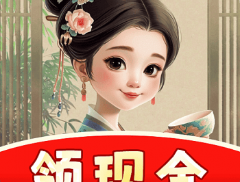茶香世家游戏下载：休闲益智种植游戏，领取丰厚奖励!