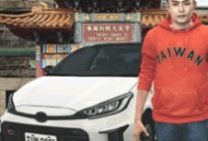 台湾赛车手：真实赛车之旅下载体验