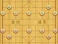 象棋帝王：单机与在线对战的中国象棋游戏