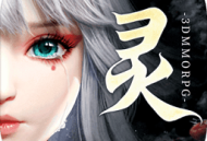 幻世九歌手游试玩版下载 - 安卓角色扮演游戏下载