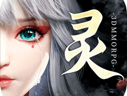 幻世九歌手游试玩版下载 - 安卓角色扮演游戏下载