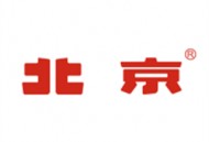 北汽智惠管家app下载 - 全方位汽车服务软件下载体验
