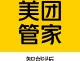 美团管家智能版下载 - Android生活实用商户管理工具