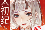 忘川风华录网易版下载 - 国风RPG卡牌游戏