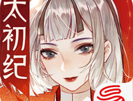 忘川风华录网易版下载 - 国风RPG卡牌游戏