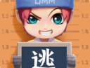 逃跑吧少年安卓版下载 - 动作格斗游戏轻松体验