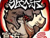 跑跑狼人杀下载：极速奔跑与策略对决的冒险解谜体验