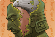 大周列国志游戏免费下载：体验古代策略经营之旅