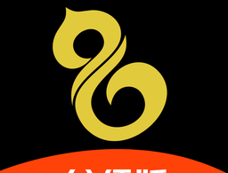 福禄农夫红包版 - 安卓休闲益智赚钱游戏下载