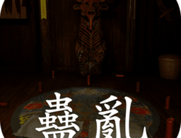 孙美琪疑案蛊乱最新版下载 - 冒险解谜推理游戏