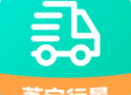 苏宁行星app下载 - 高效物流运输应用