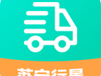 苏宁行星app下载 - 高效物流运输应用