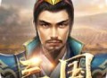 征战三国乱世争霸下载 - 安卓版最新下载服务