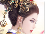 下载《后宫上位记最新版》手游体验古代皇宫斗争
