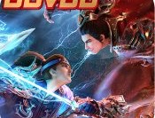 极无双Ⅱ安卓版下载：策略战争游戏，战火纷飞的三国时代体验