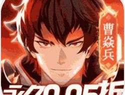 《镇魂街：武神躯》正版手游下载体验