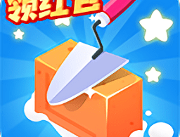 王牌建筑工游戏下载 - 模拟经营建造游戏