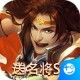 三国onlineBT手游绿色版下载，策略卡牌与角色扮演的完美结合
