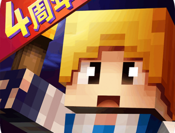 奶块下载：广阔冒险等你体验