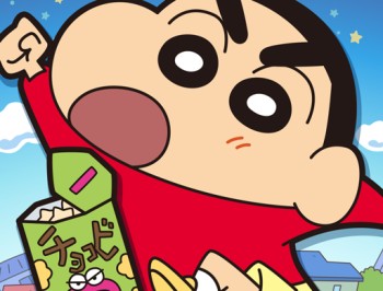 蜡笔小新跑酷 正版下载 - 安卓版休闲益智游戏下载