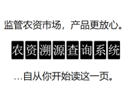 炼狱扳机的详细玩法攻略（含进阶技巧）