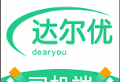 达尔优司机端APP下载及功能介绍
