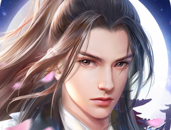 仙侠逍遥下载：专属奖励码SSR666、SSSR888和VIP666