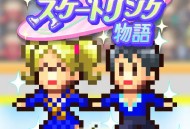 银盘溜冰场物语 正版下载 - 安卓经营养成游戏