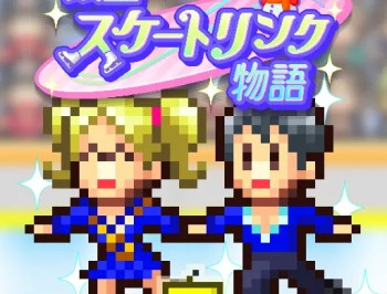 银盘溜冰场物语 正版下载 - 安卓经营养成游戏