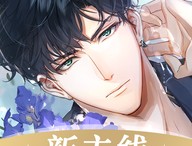 光与夜之恋手机版下载 - 安卓经营养成游戏