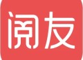 阅友免费小说下载：最新小说阅读软件，热门书籍一键下载