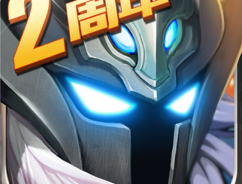 超级英雄游戏鹰手游下载 - 安卓策略塔防游戏下载