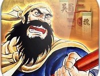 吞食天地2赤壁之战官方版下载 - 安卓角色扮演游戏