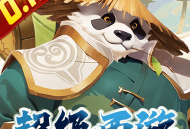 魔狩战纪官方正版下载与角色搭配攻略