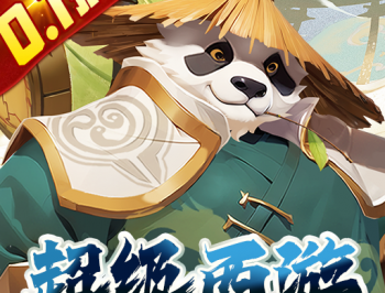 魔狩战纪官方正版下载与角色搭配攻略