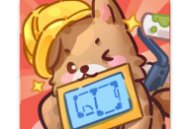 筑梦工作室正版游戏下载：模拟经营，打造建筑大师之路