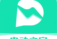 电动之家 - 新能源汽车服务平台下载