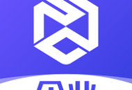 世德物流货主app下载：高效物流管理的便捷体验