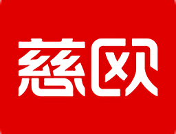 慈欧手机版下载 - 安卓在线营销广告宣传工具