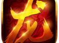龙啸传世官方版手游下载