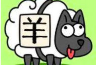 羊羊飞升助手app下载：轻松通关羊了个羊的游戏辅助