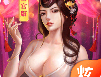 一起来双修游戏下载 - 仙侠手游下载 一起来双修游戏简介