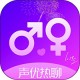 声优热聊语音下载 - 与附近人士的社交聊天交友平台