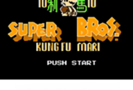 功夫玛丽手机版下载 - 安卓动作射击游戏