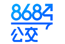 8684实时公交APP下载及功能介绍