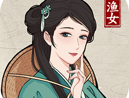 我在古代有船队游戏下载 - 古风模拟经营手游