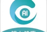 爱眼app下载：专业眼部健康服务与管理