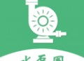 水泵圈app下载：实时观测设备供求，助力买卖无忧