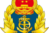 邯郸交通运输服务掌上办APP下载 - 便捷交通服务体验