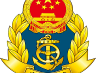 邯郸交通运输服务掌上办APP下载 - 便捷交通服务体验